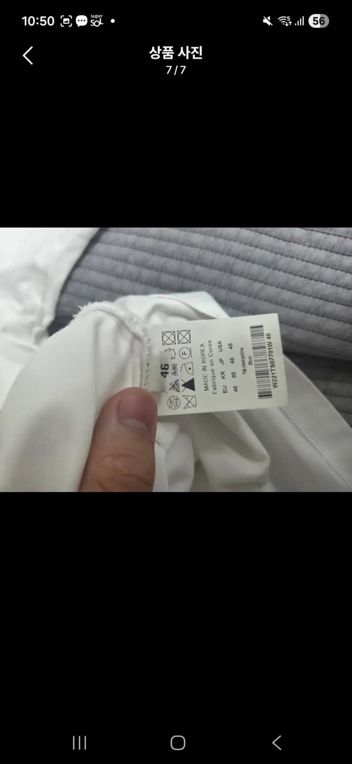 백화점판 새상품 우영미 반팔티 46 상품이미지7