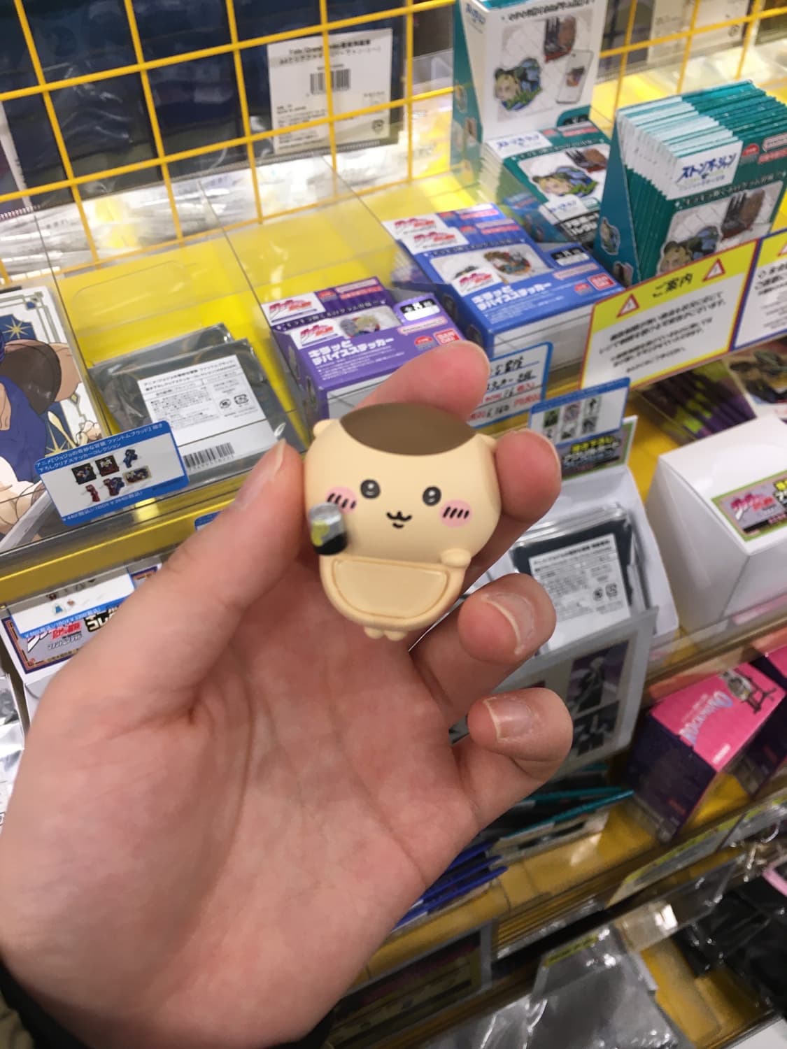 치이카와 먼작귀 히퍼 쿠리만쥬 상품이미지1