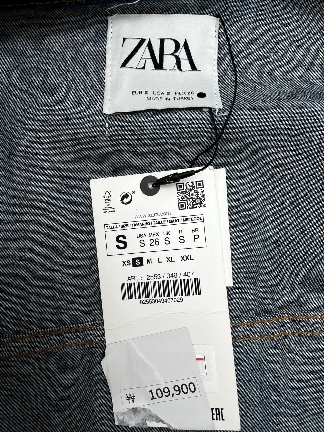 자라 클래식 데님 트러커 자켓 상품이미지6