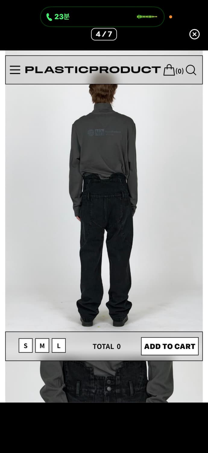 플라스틱프로덕트 Mpa Pelvis Pants L 상품이미지4