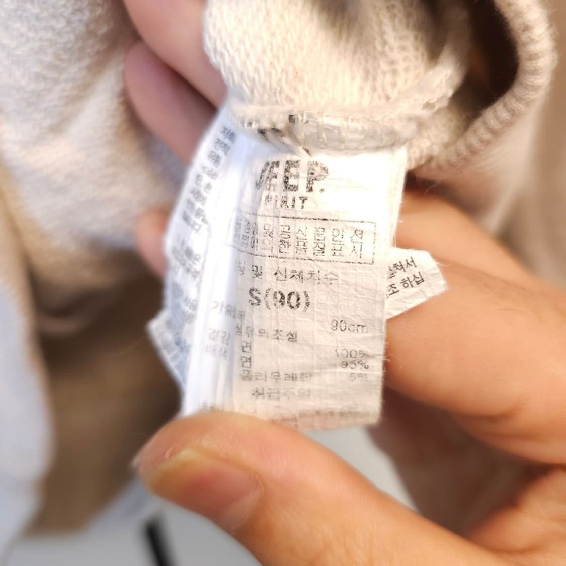 지프 후드집업 S 상품이미지6