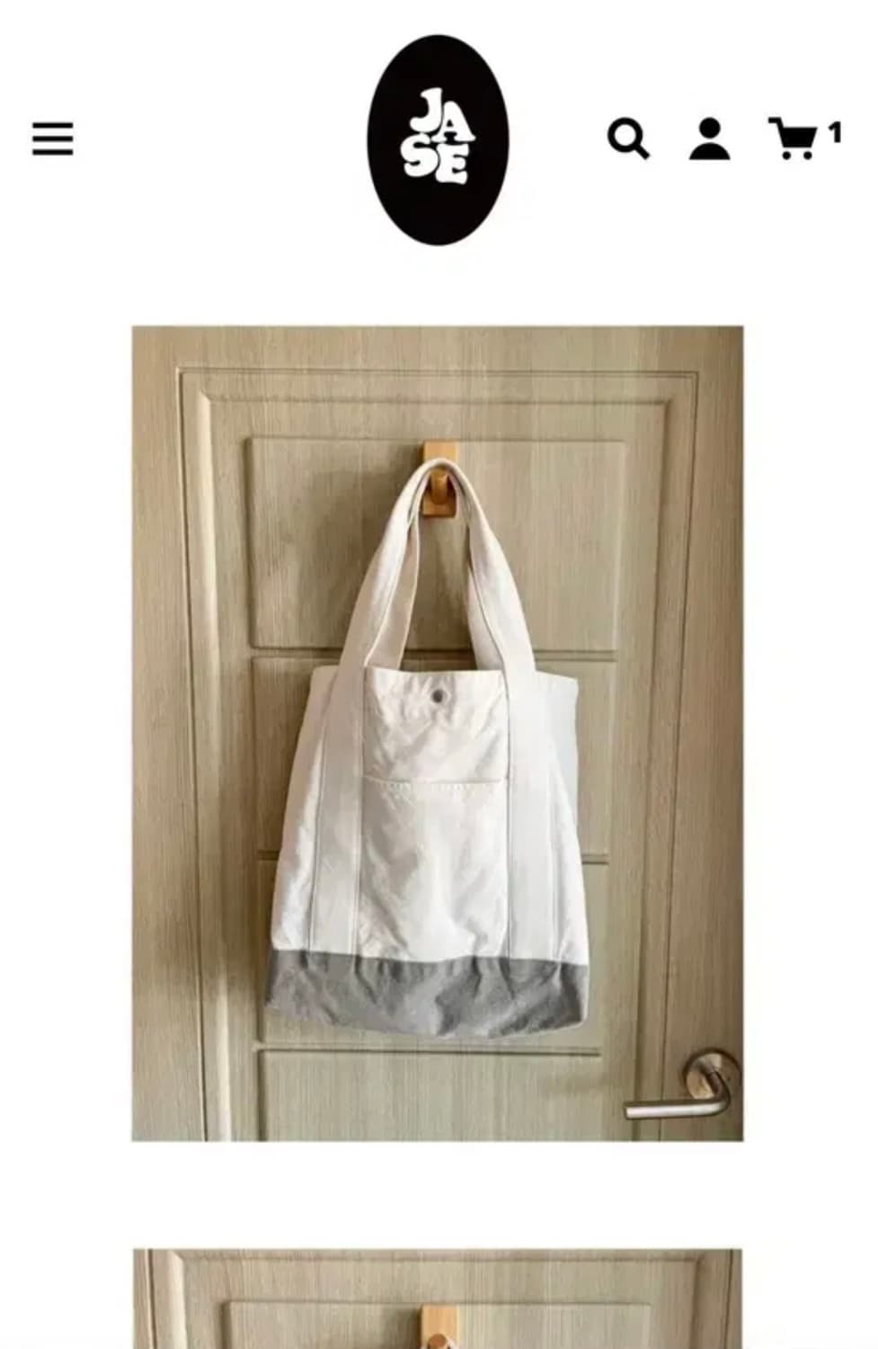 마가렛호웰 클래식 토트백 화이트 상품이미지2