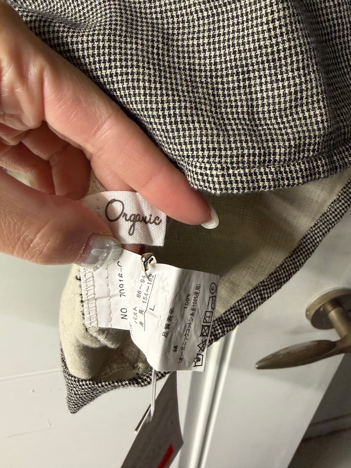 일본빈티지 그레이체크 버튼 블라우스 상품이미지7