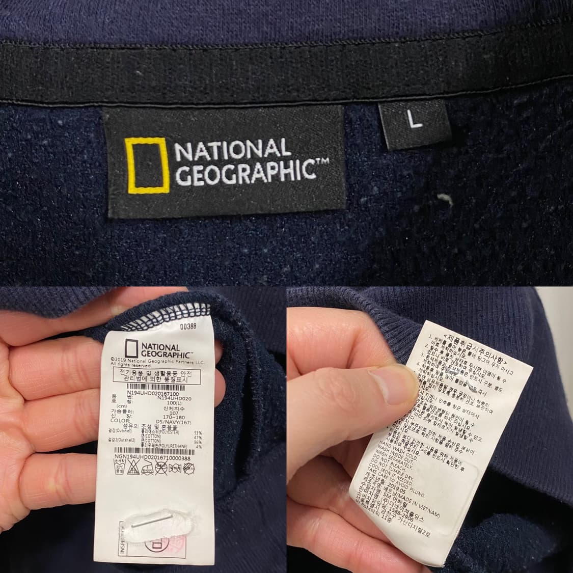 내셔널지오그래픽 후드 티셔츠 상품이미지6