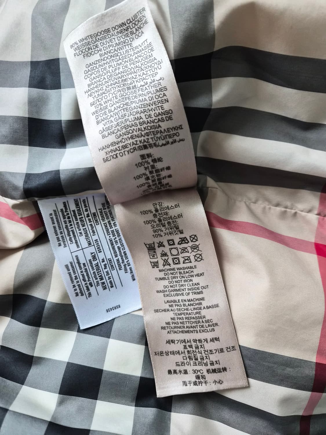 정품 Burberry 버버리 롱 패딩 상품이미지6