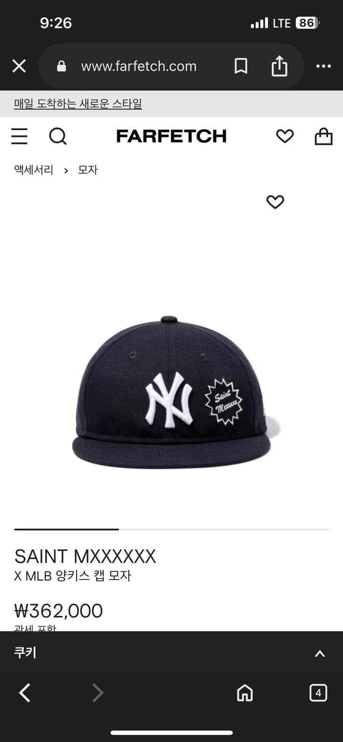 뉴에라 양키스 스냅백 Saint Mxxxxxx 세인트미카엘 상품이미지1