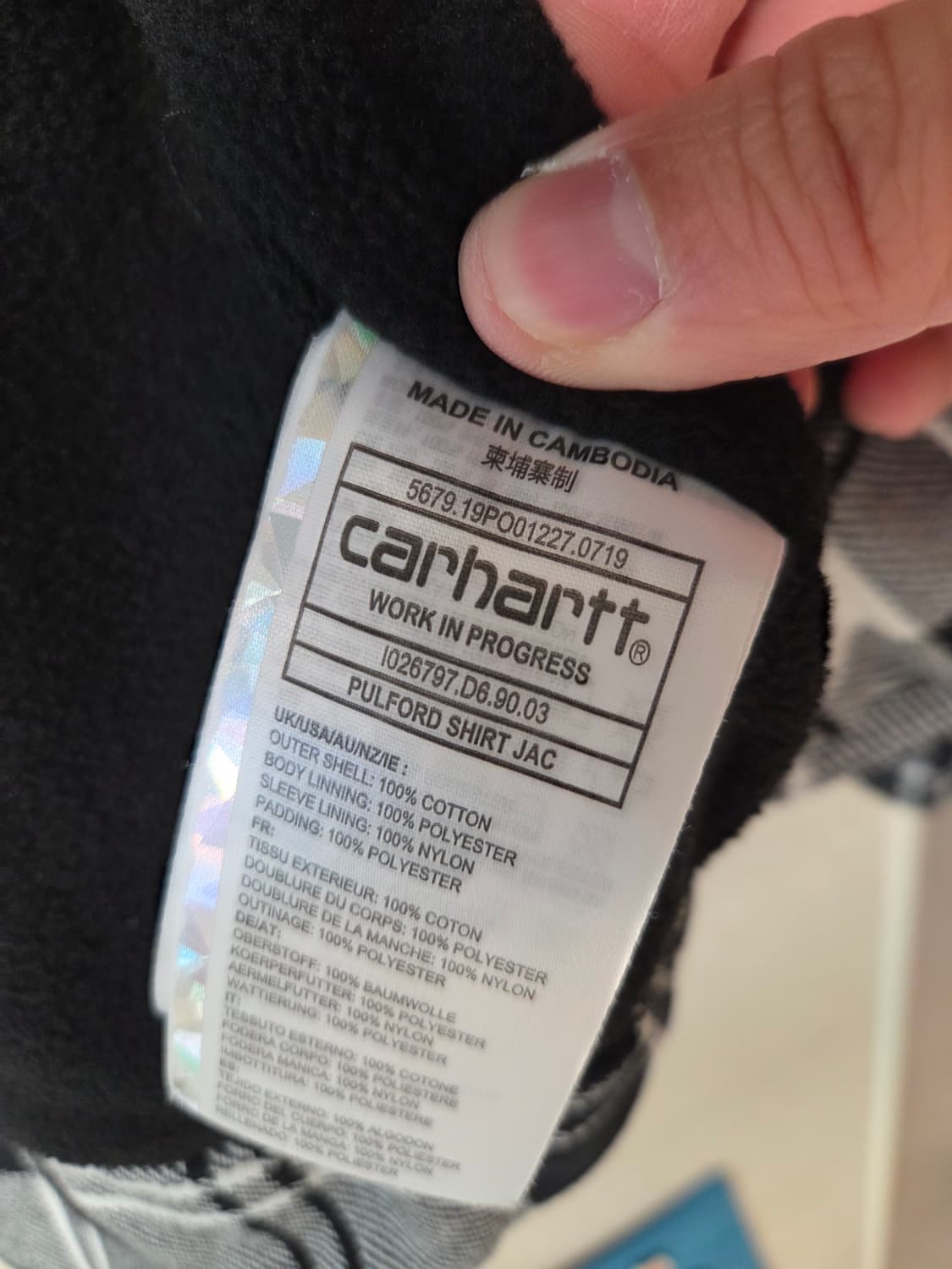 칼하트 풀포드 기모 자켓 S 택보유 상태 최상 상품이미지5