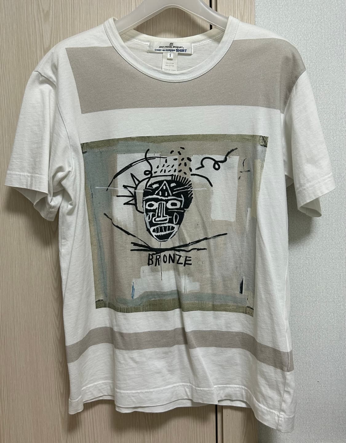 꼼데가르송 바스키아 컬렉션 티셔츠 상품이미지1