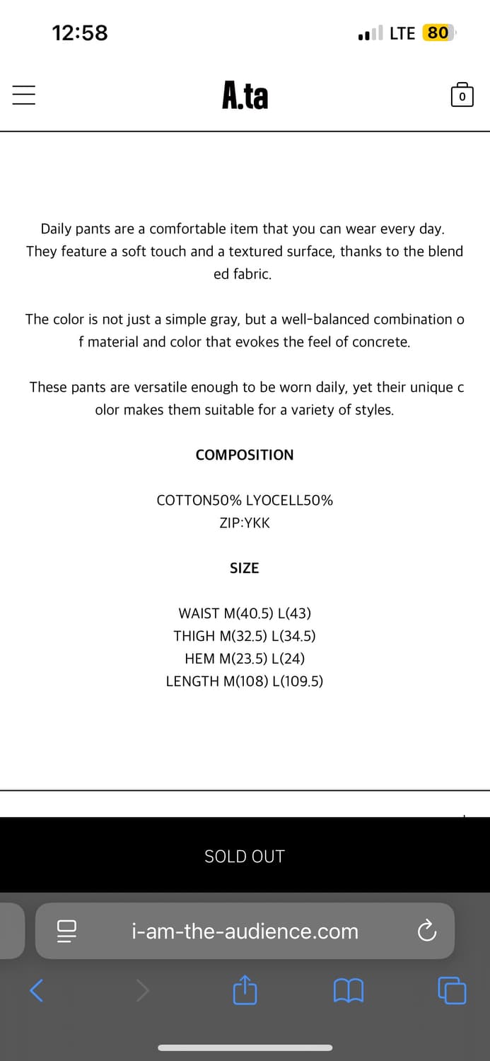 A.ta Daily Pants Concrete 상품이미지3