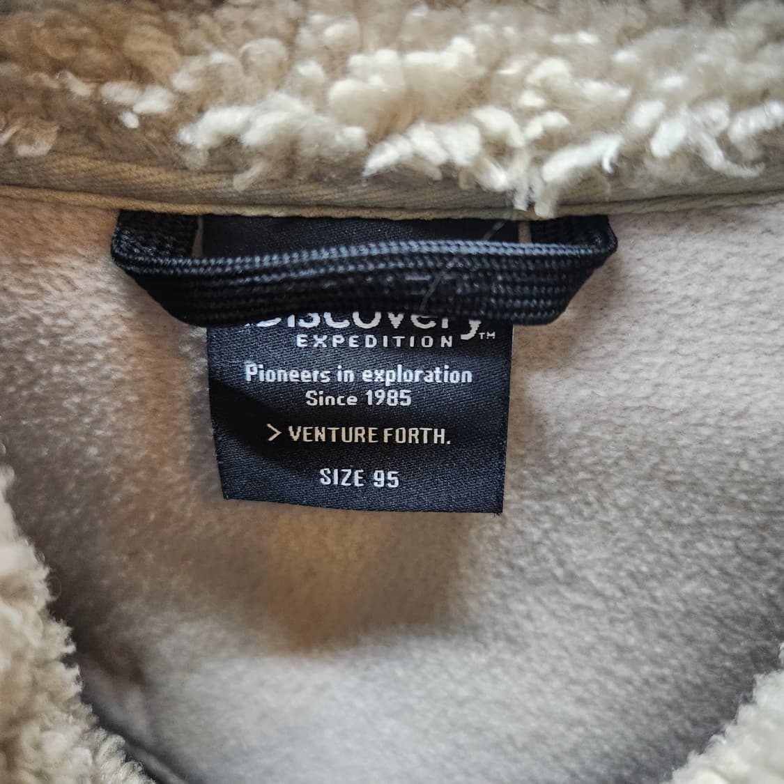 디스커버리 빅포켓/사이드포켓 로고와펜 뽀글이 95(L) 상품이미지6