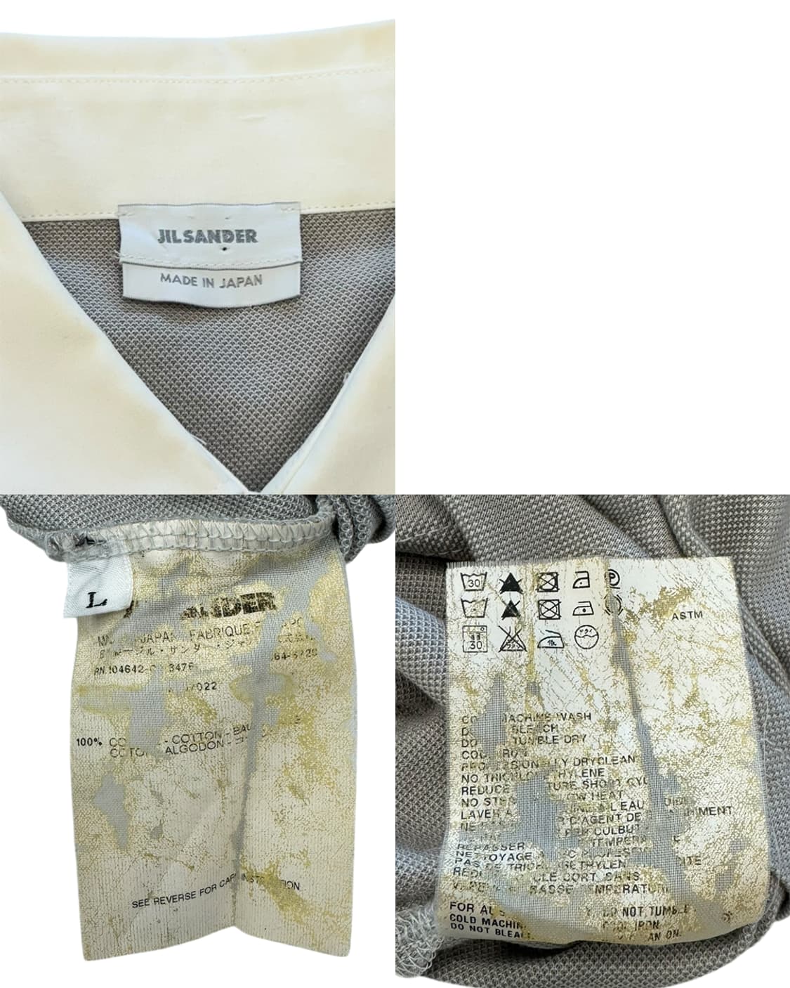 질샌더 하프 버튼 코튼 셔츠 상품이미지9