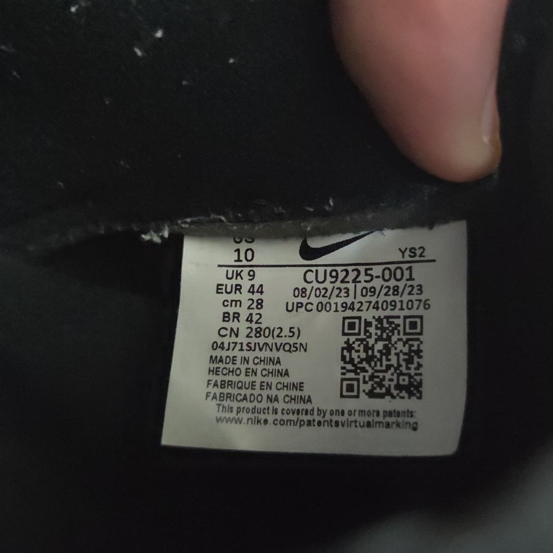 280 ) 나이키 슈프림 에어포스 상품이미지5