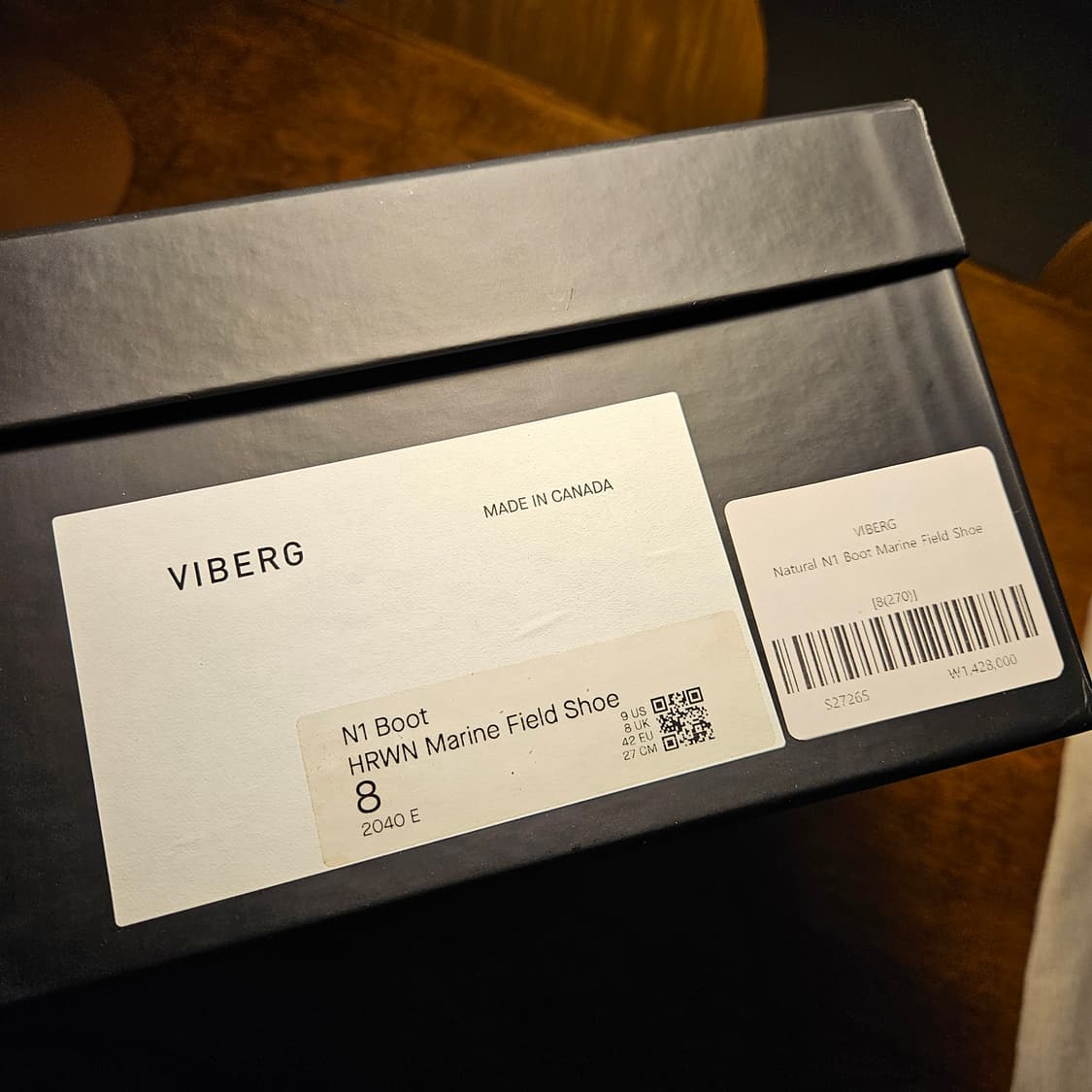 바이버그 viberg N1 마린부츠 러프아웃 8E 상품이미지6