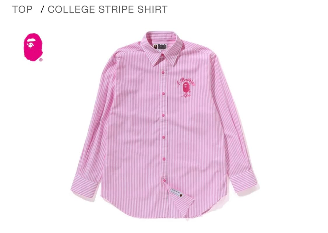 베이프 핑크 스트라이프 셔츠 S 상품이미지1