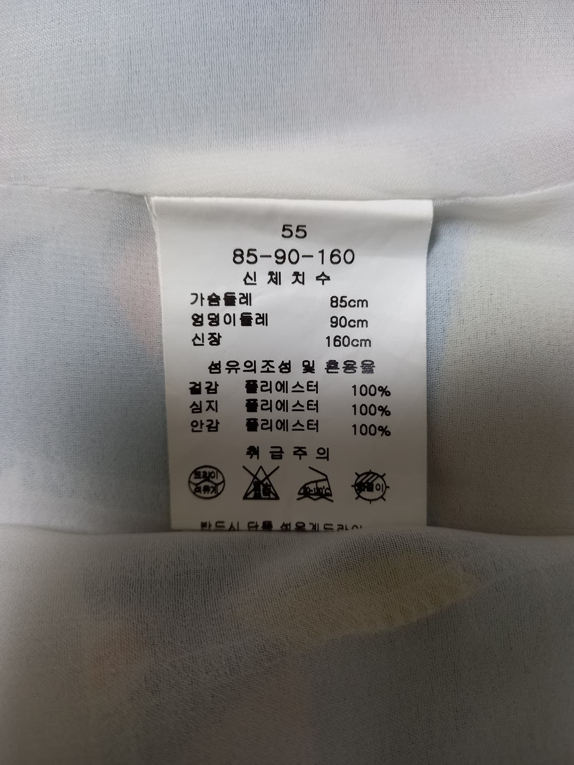 린 LYNN 원피스 상품이미지10