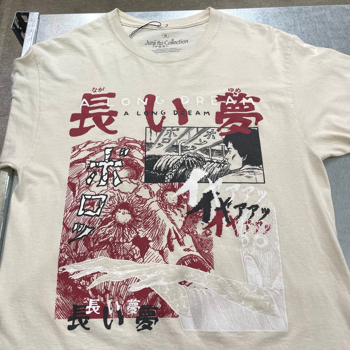 (M) Junji ito collection 이토 준지 컬렉션 반팔티 상품이미지5
