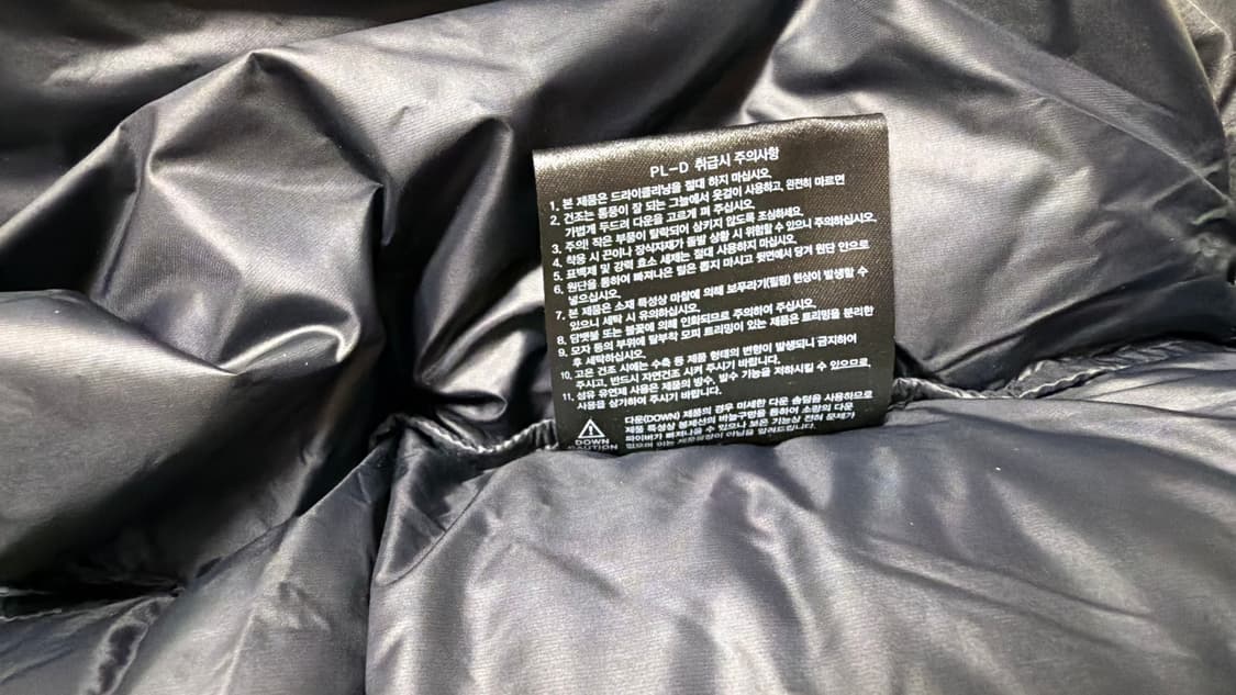 여성 화이트라벨 노벨티 눕시 다운 자켓 블랙 M/90 상품이미지8