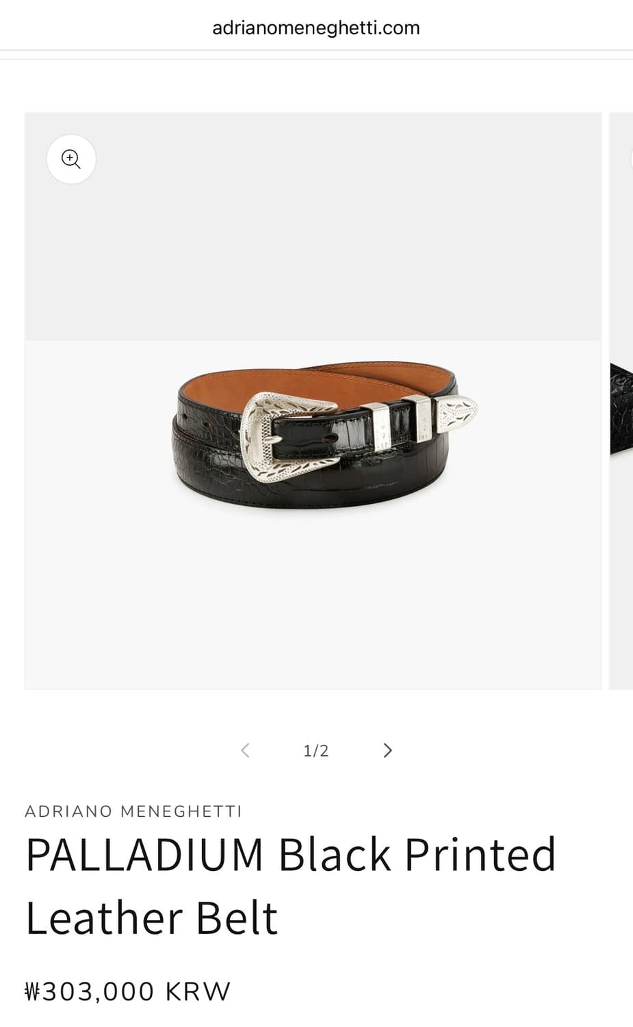 ADRIANO MENEGHETTI 웨스턴벨트 [새상품] 상품이미지1