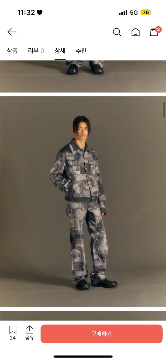 앤더슨벨 자켓 상품이미지2