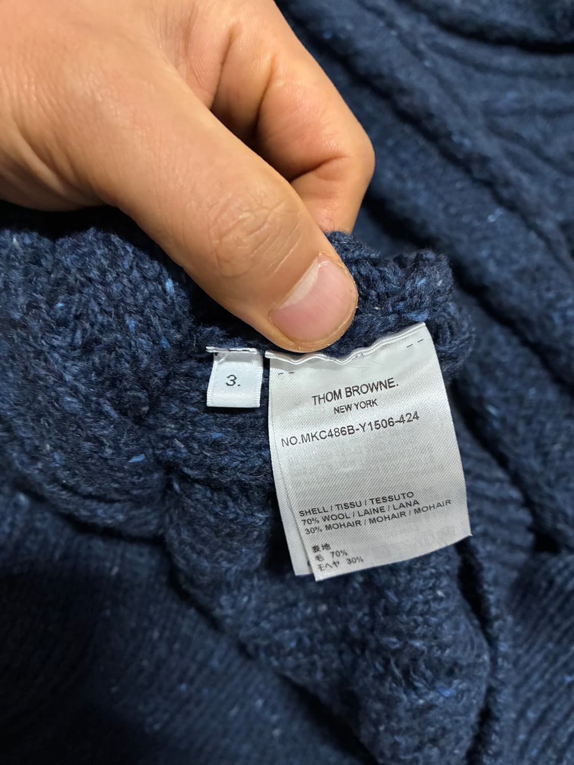 [새상품] 톰브라운 도네갈 트위스트 케이블 사선 클래식 브이넥 가디건 3 상품이미지5