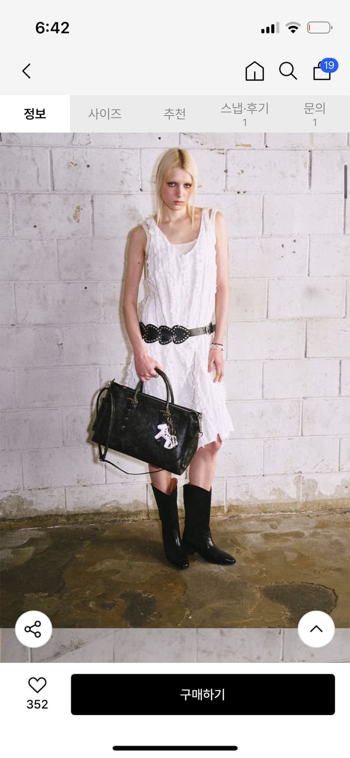 샌드뮤지엄 ROVER TOTE black 토트백 빅백 크로스 상품이미지6