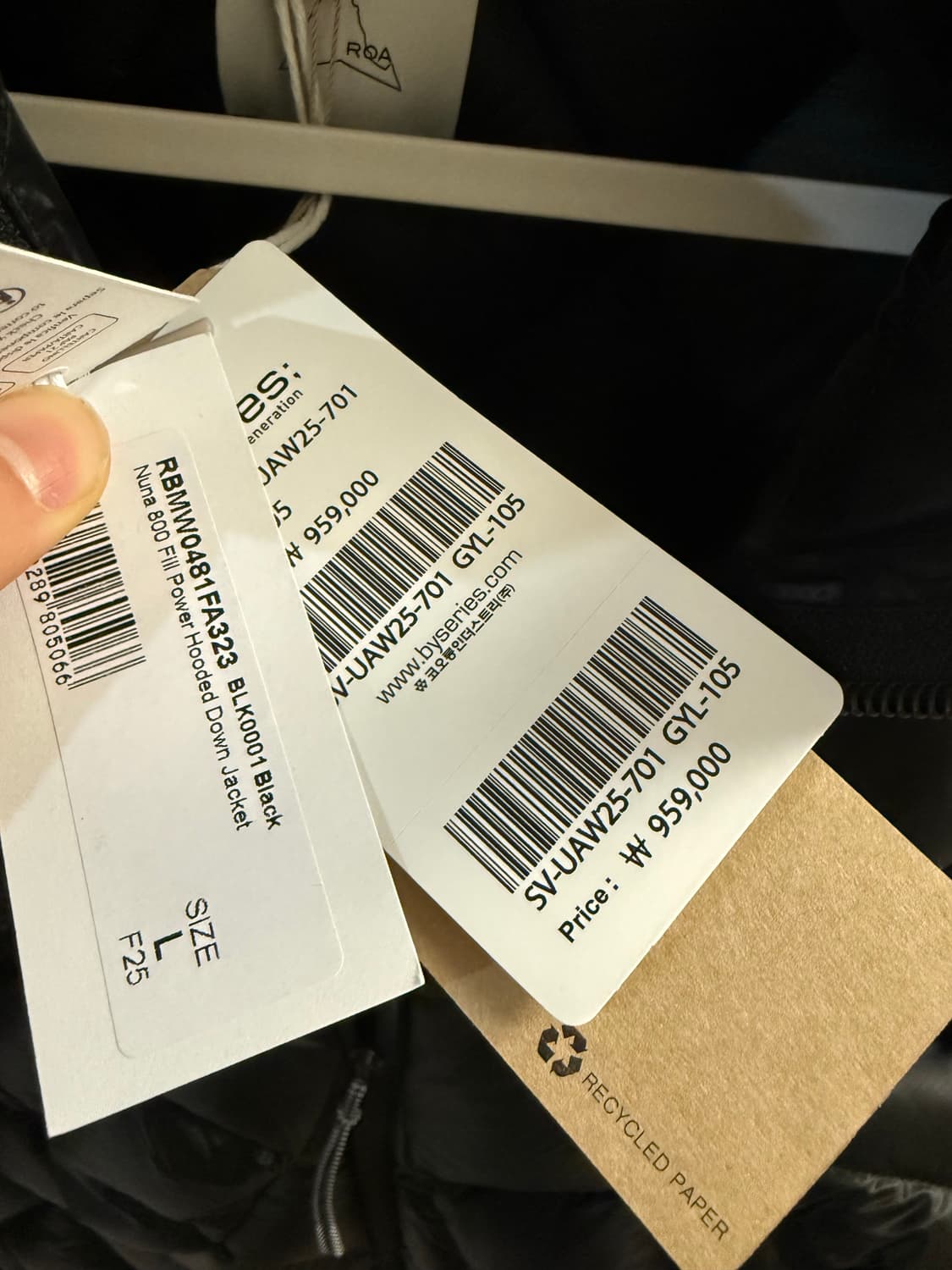 Roa Nuna 800 패딩 상품이미지3