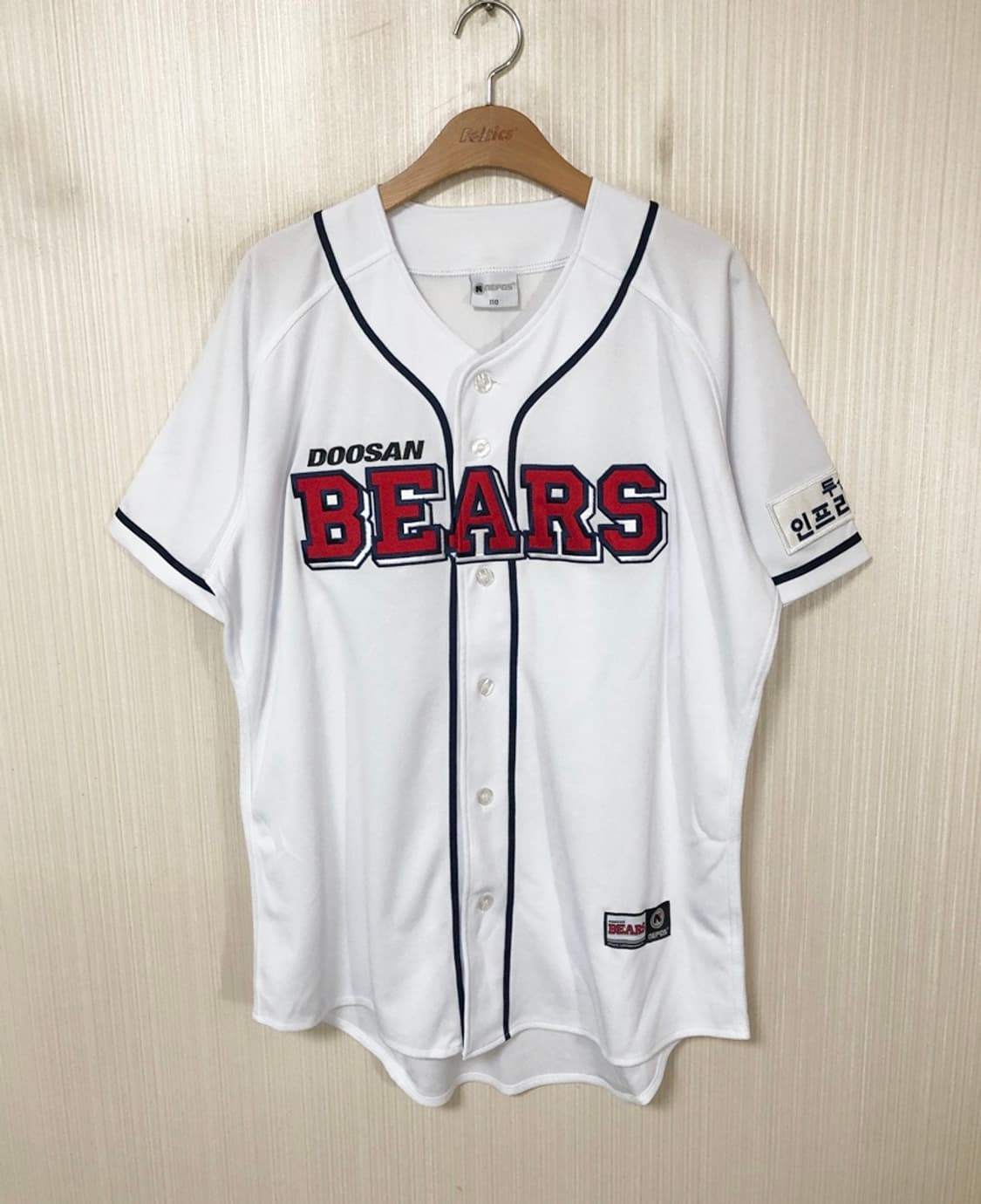 KBO 두산베어스 홈유니폼/져지 110 상품이미지1