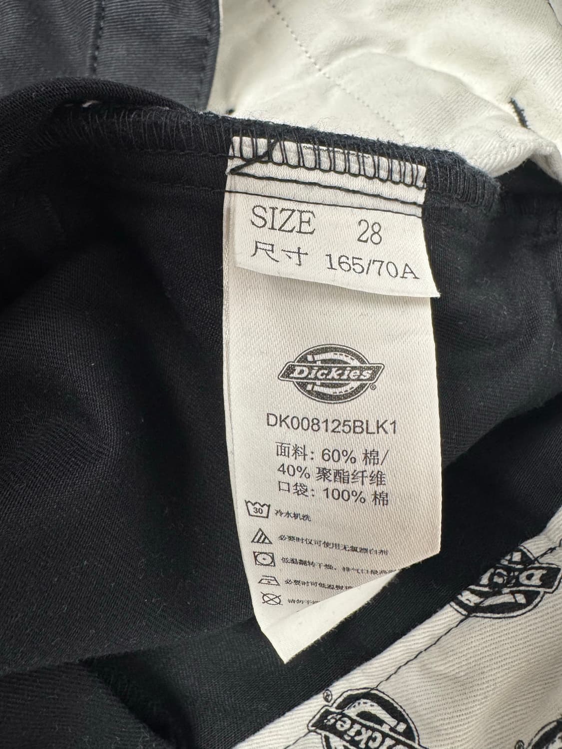 디키즈 패디드 핀턱 와이드 레그 팬츠 블랙 28 상품이미지8