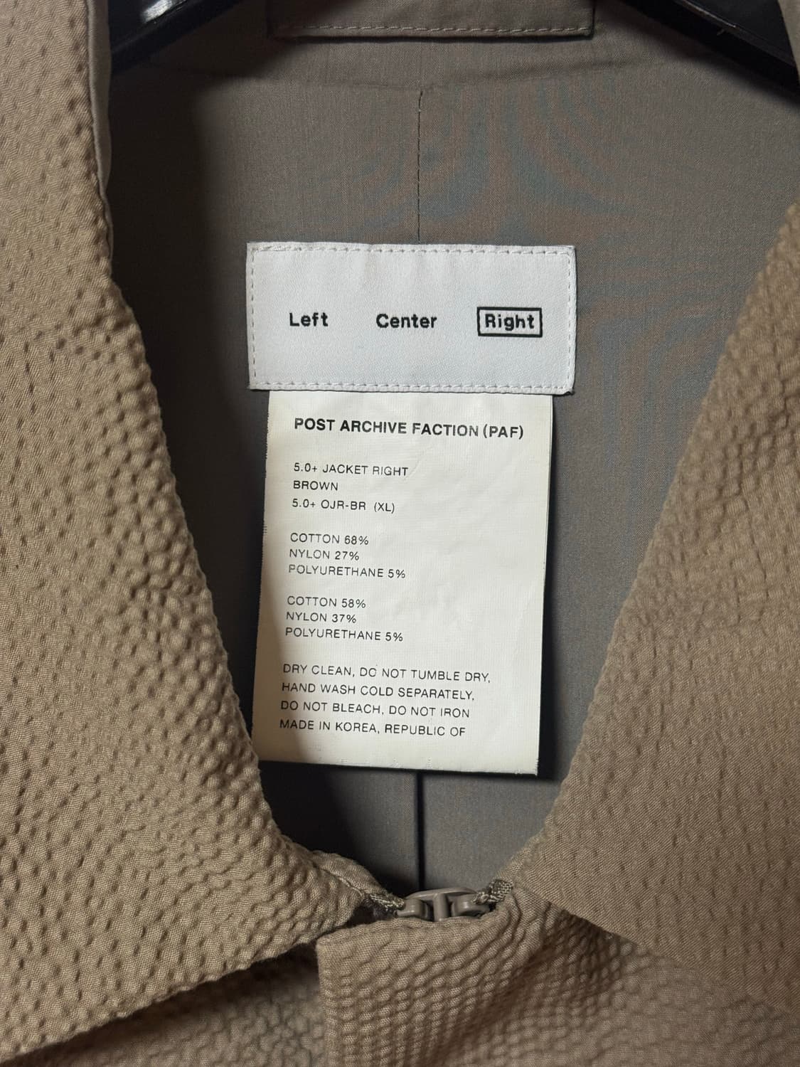 파프 5.0+ JACKET RightBROWN 상품이미지3