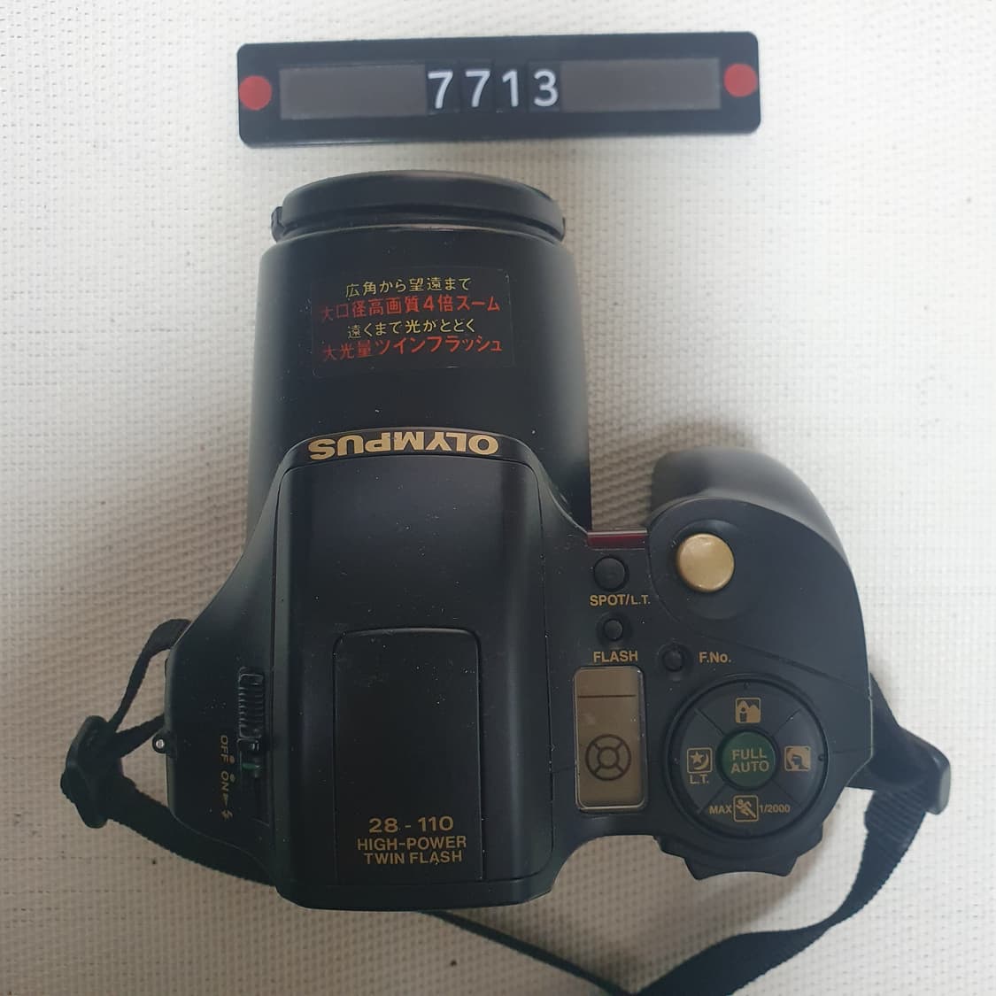 올림푸스 L-10 슈퍼 필름카메라 상품이미지3