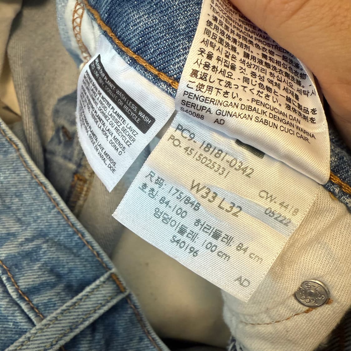 리바이스541 반바지 상품이미지6
