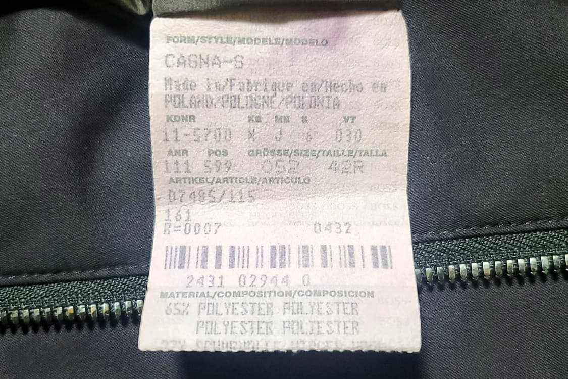 HUGO BOSS 휴고 보스 남성 캐주얼 자켓 다크 브라운 상품이미지9