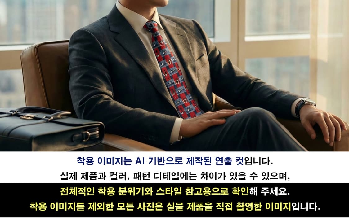 타이렉 미키마우스 패턴 넥타이 9.7cm S~A+등급 K2461 상품이미지3