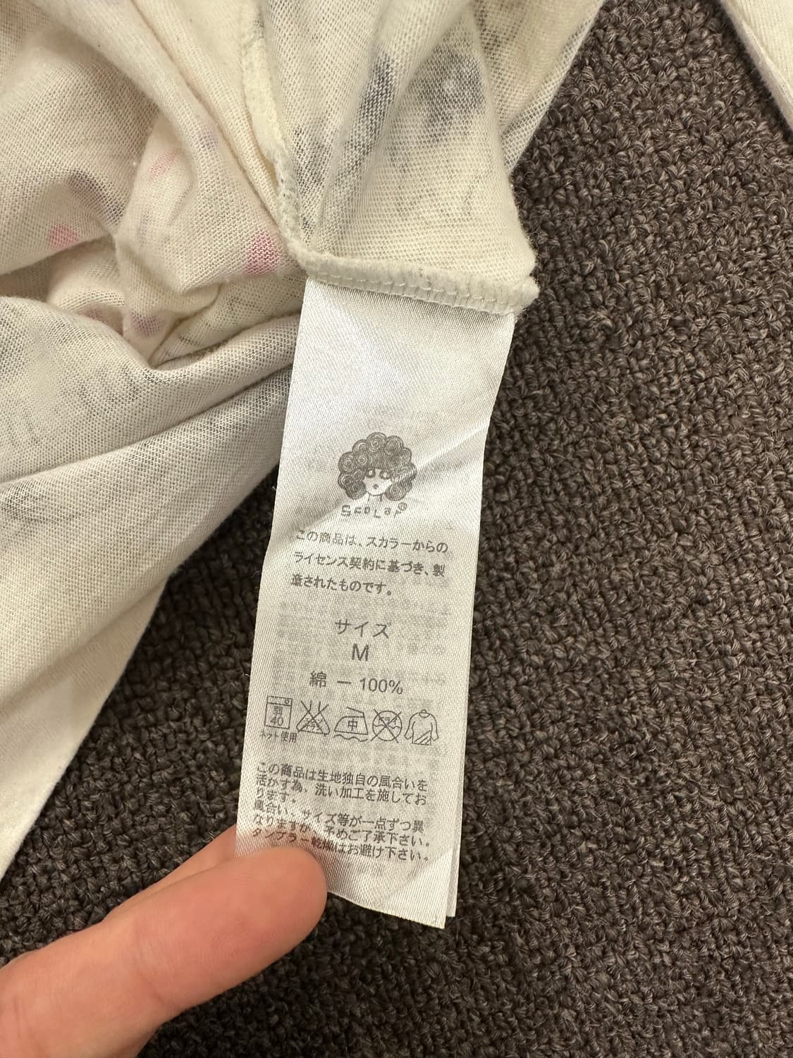 M)scolar y2k 페어리코어 플라워 그래픽 롱슬리브 상품이미지4