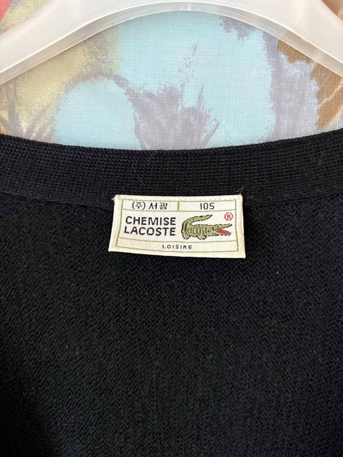 라코스테 가디건 상품이미지2