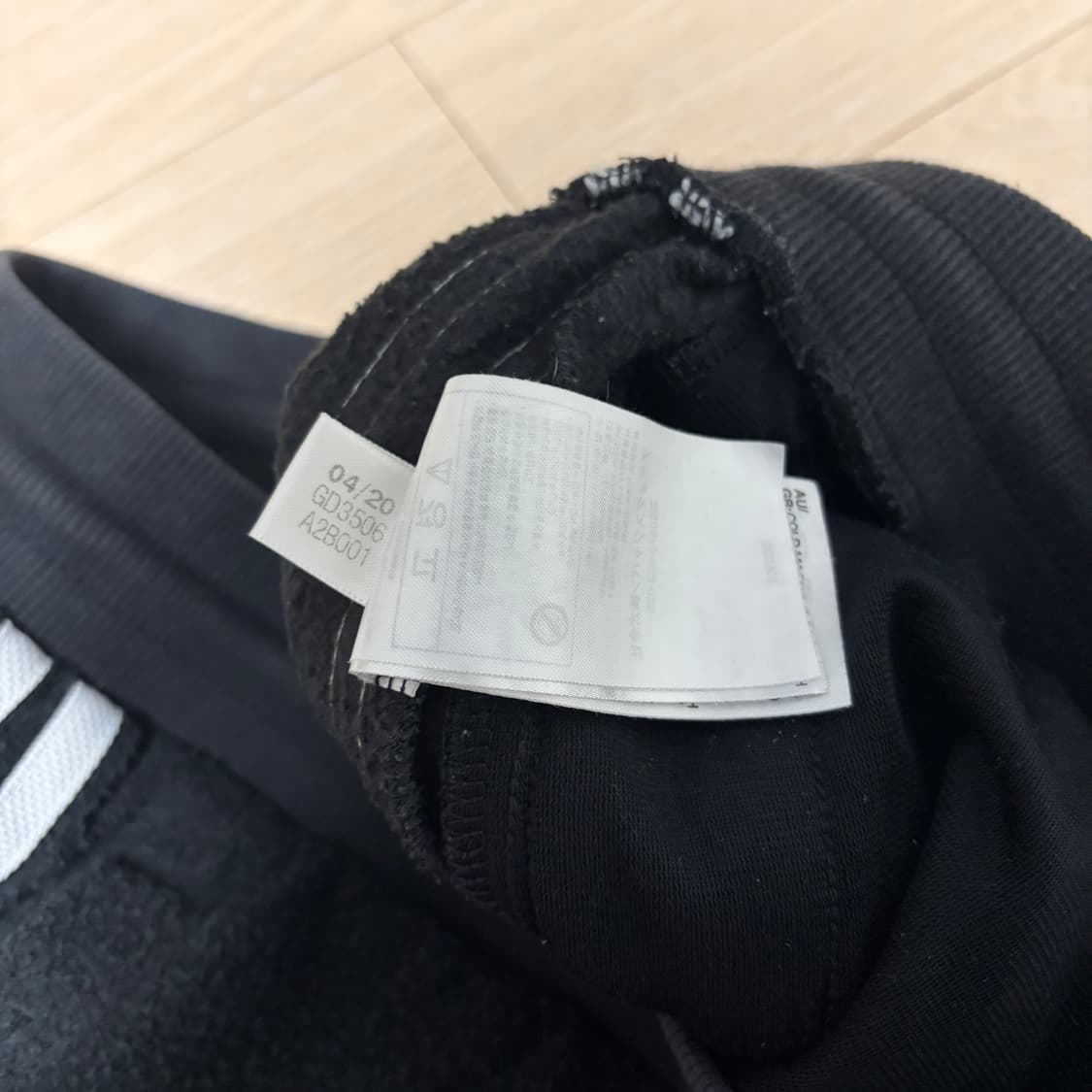 아디다스 부클 파이어버드 트랙팬츠 상품이미지4