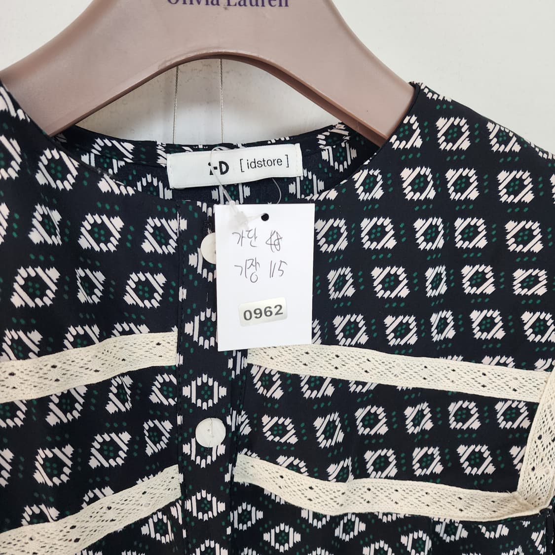 세라 카라 블랙 패턴 롱 원피스 상품이미지9