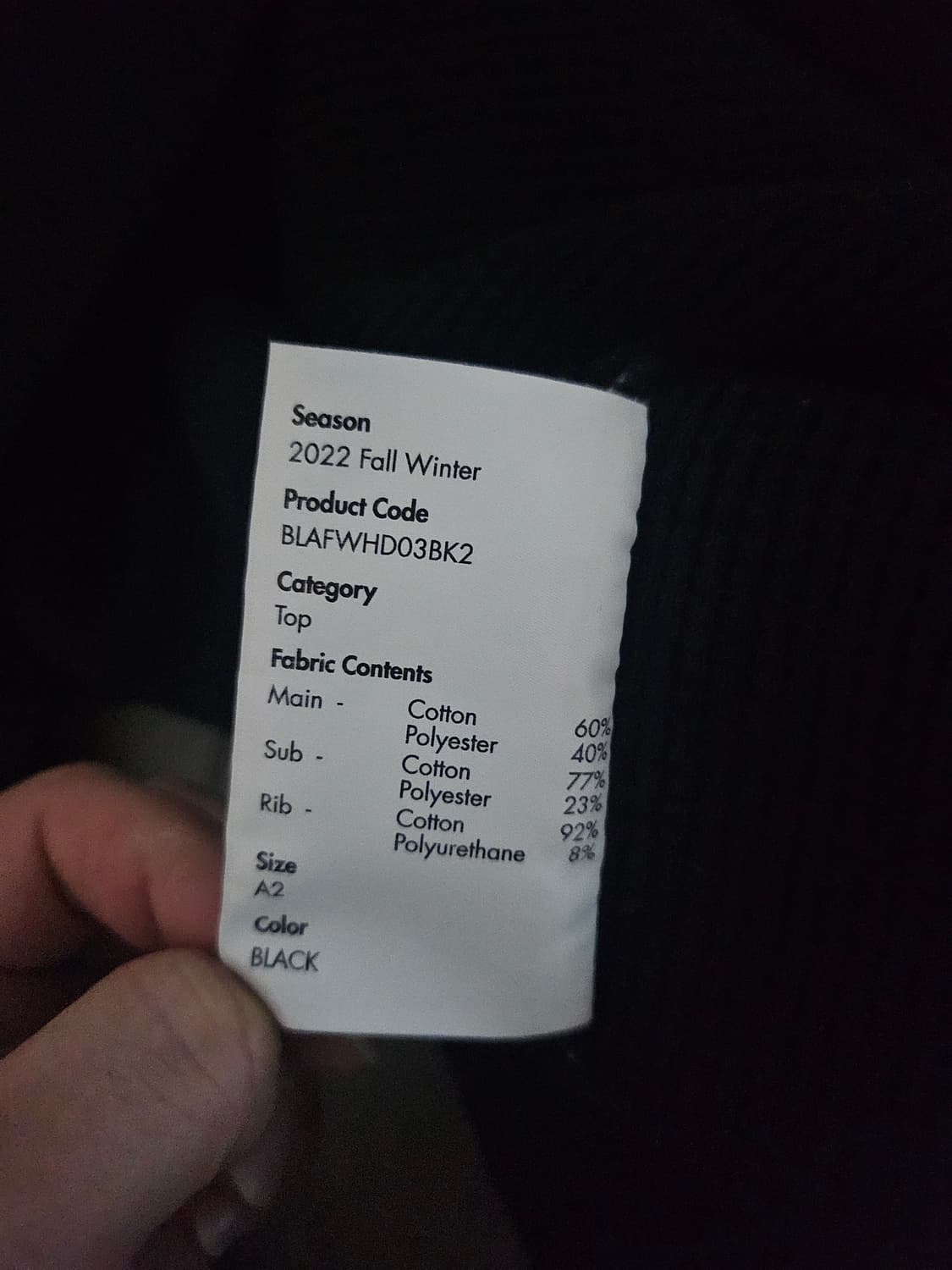 [거의 새것] 아더에러 스페릭 로고 니트 후드 티셔츠 A2 상품이미지3