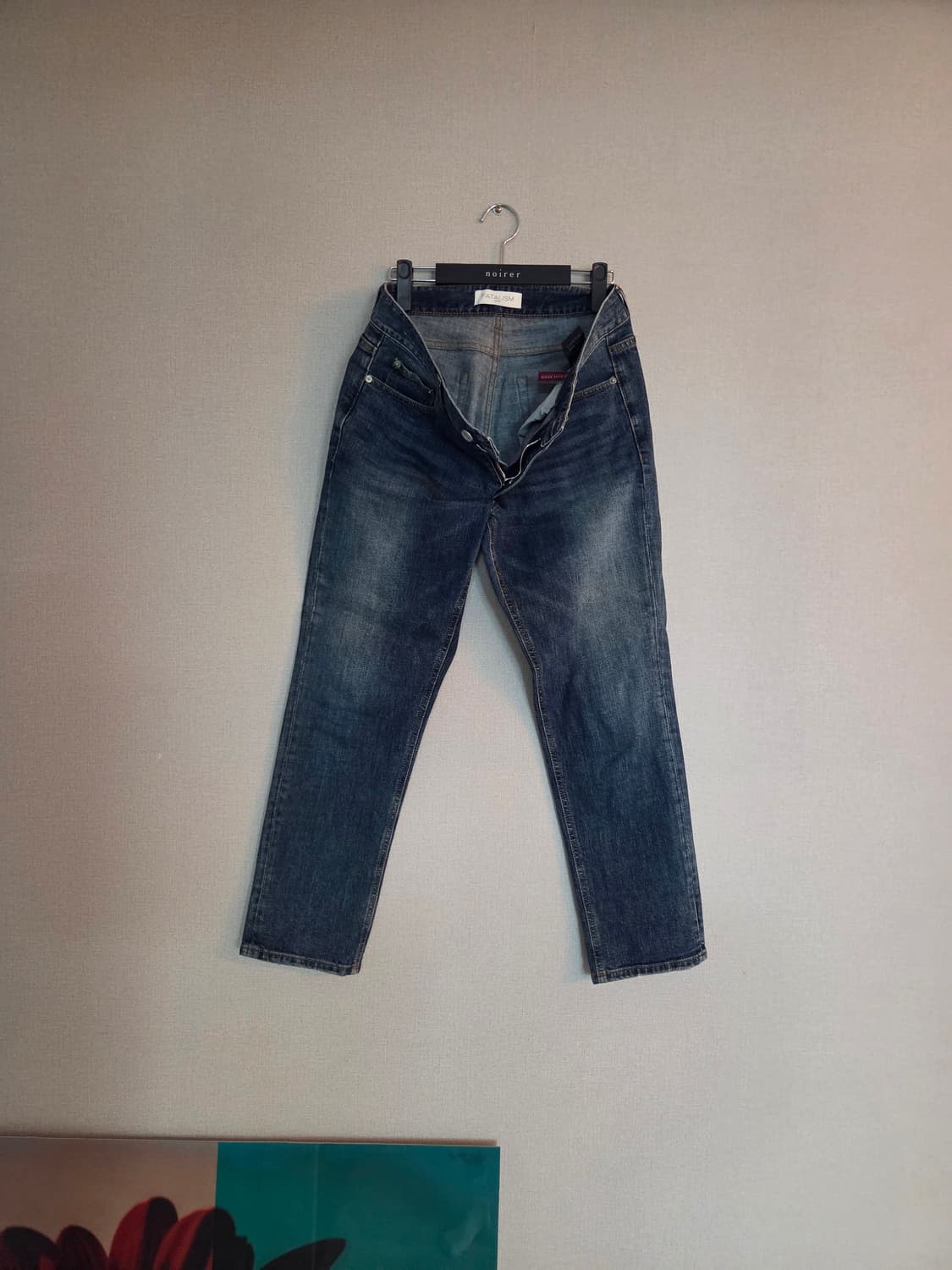 페이탈리즘 상품이미지1