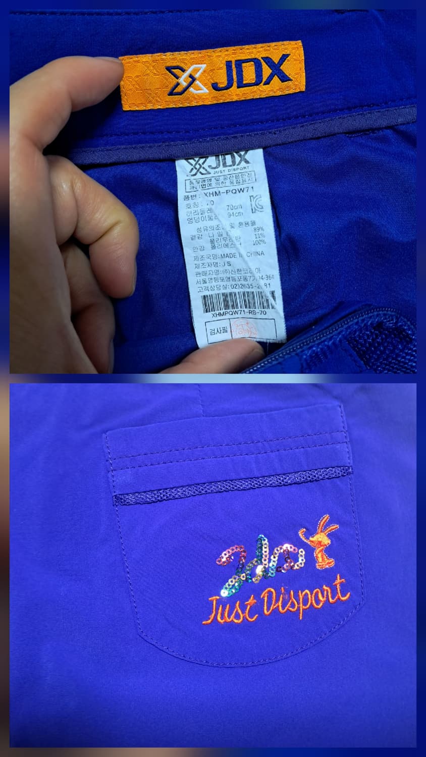 JDX 와 레노마 골프스커트 2개 일괄 70-94사이즈 상품이미지5