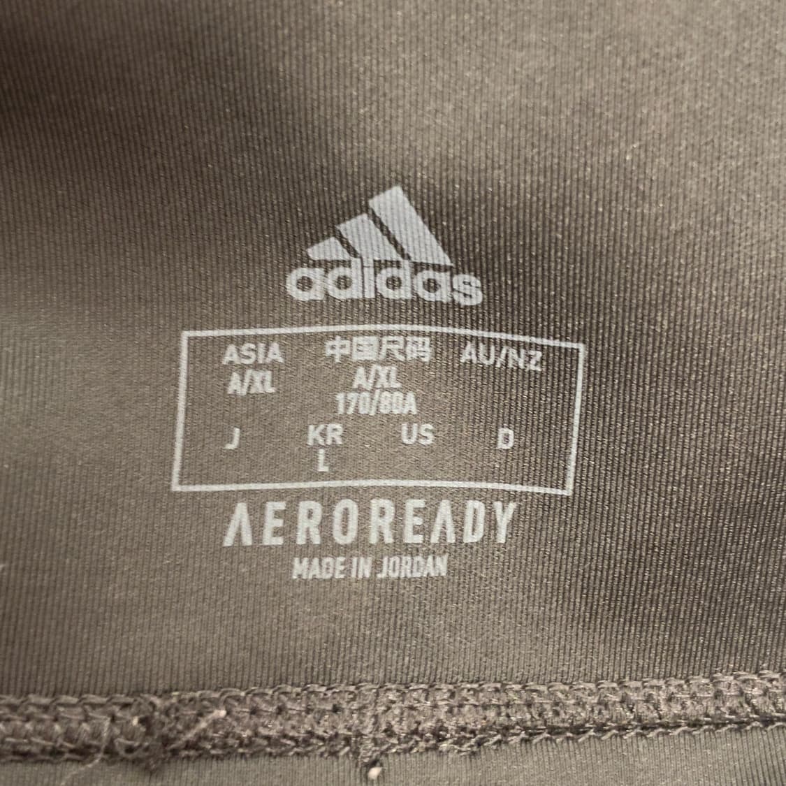 아디다스 (우먼) 에어로레디 블랙 레깅스   상품이미지6