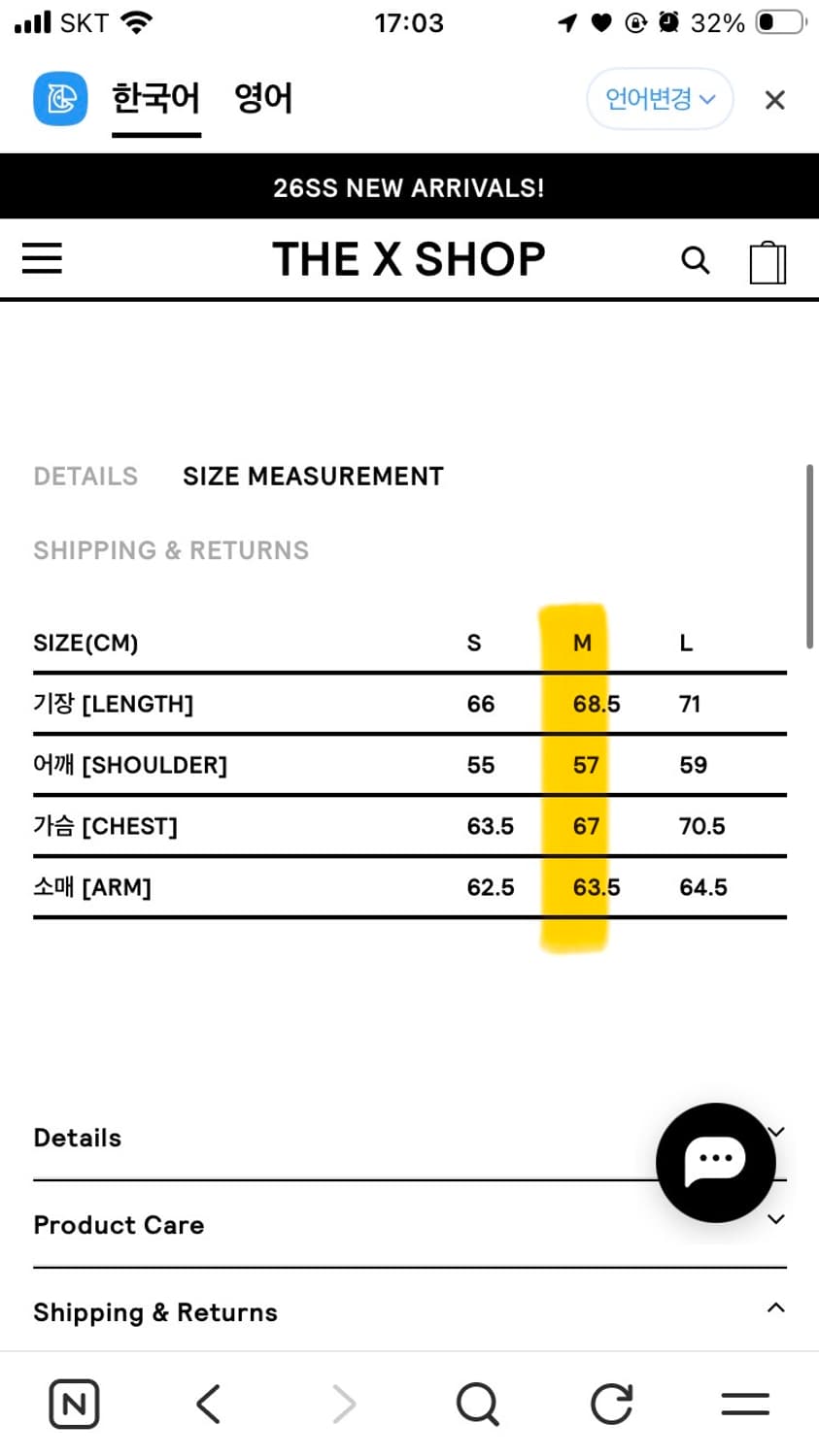 베를린포토북 후드집업 브라운 m사이즈 상품이미지2
