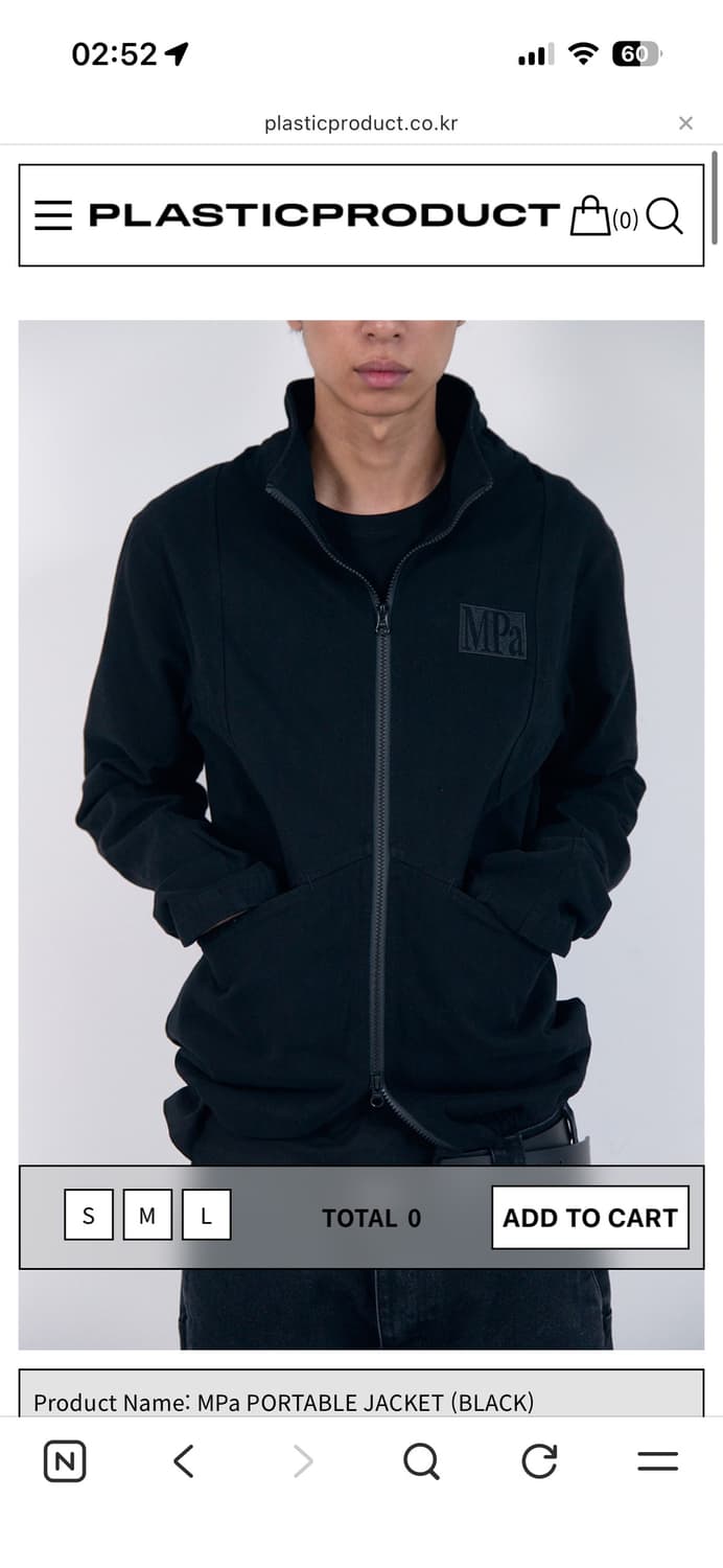 MPa PORTABLE JACKET (BLACK) 판매 상품이미지1