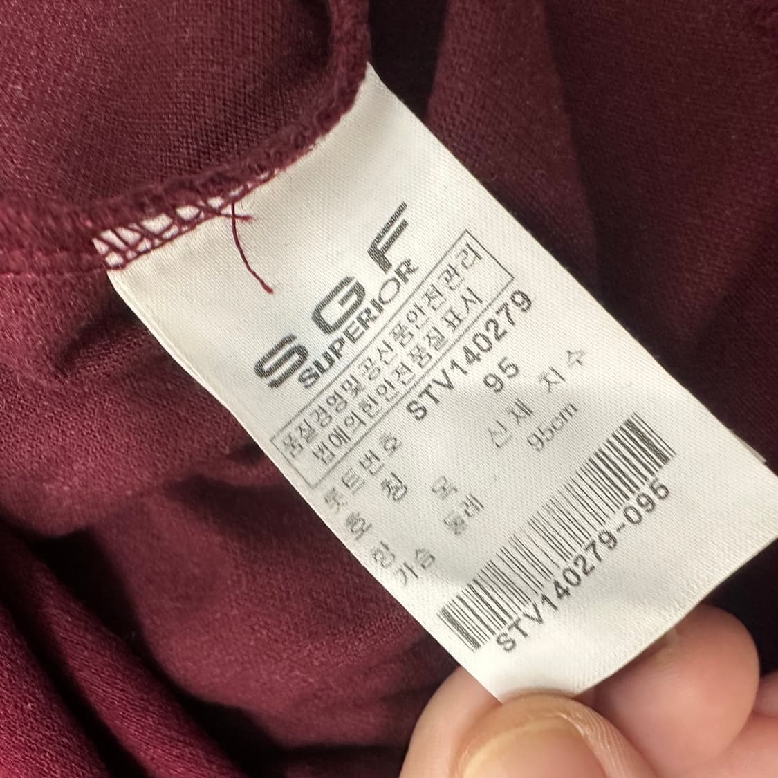 SGF 슈페리어 남성 골프웨어 카라티 긴팔티셔츠 버건디 95(M) 상품이미지8