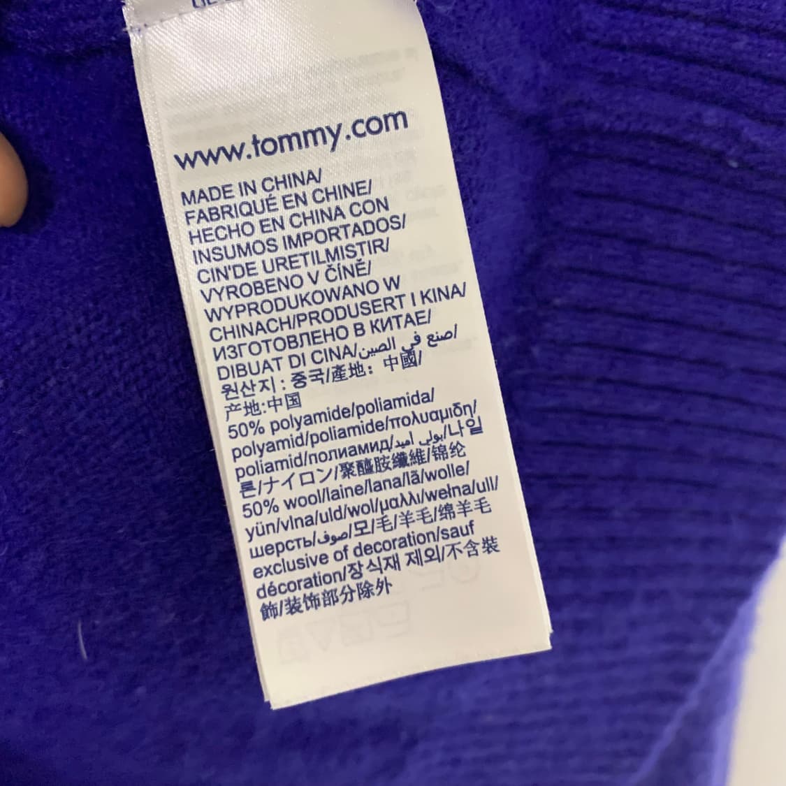 타미힐피거 타미진스 긴팔 빈티지 니트 블루 s 남녀공용 상품이미지4