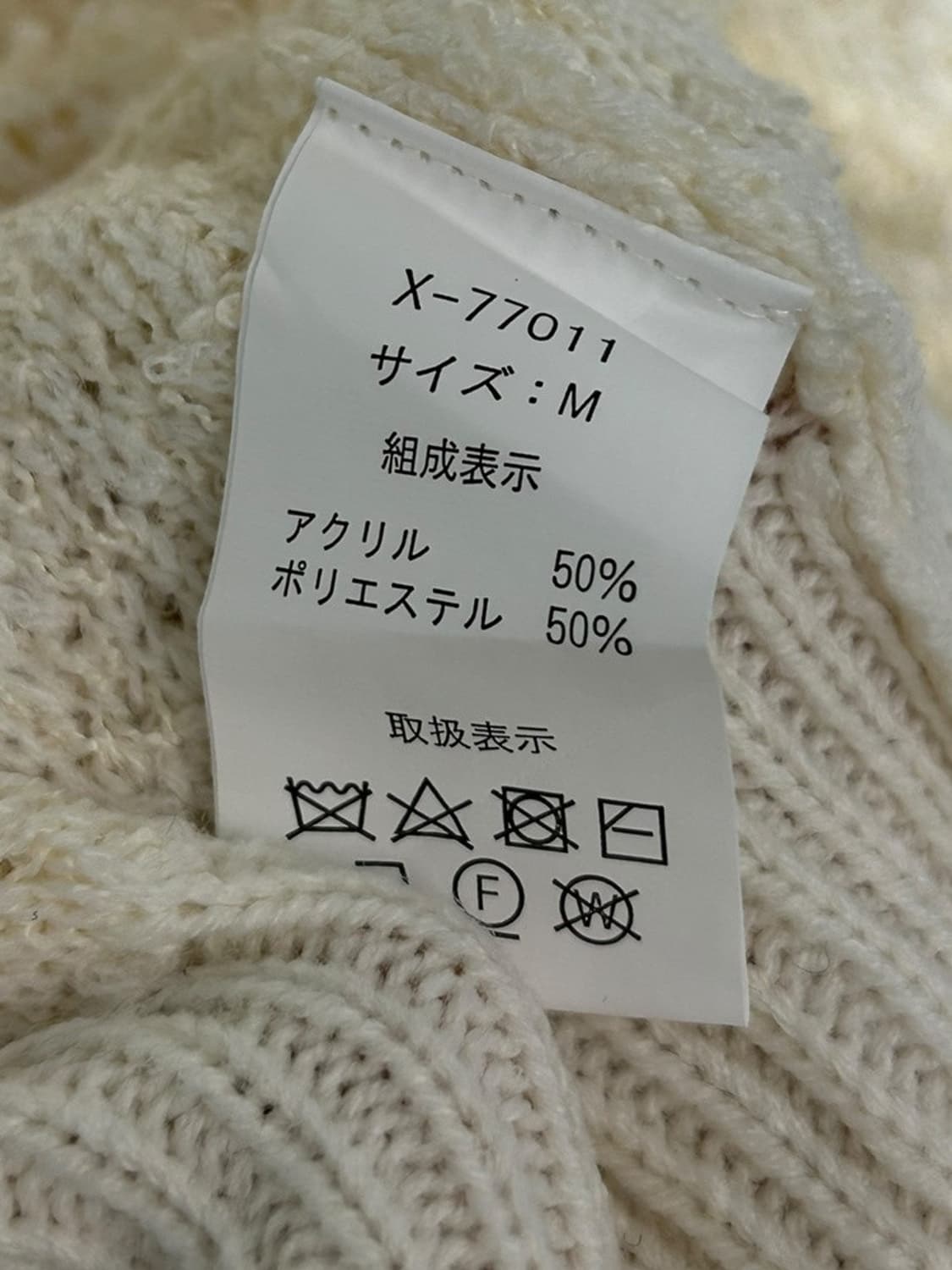 vtg top 상품이미지4