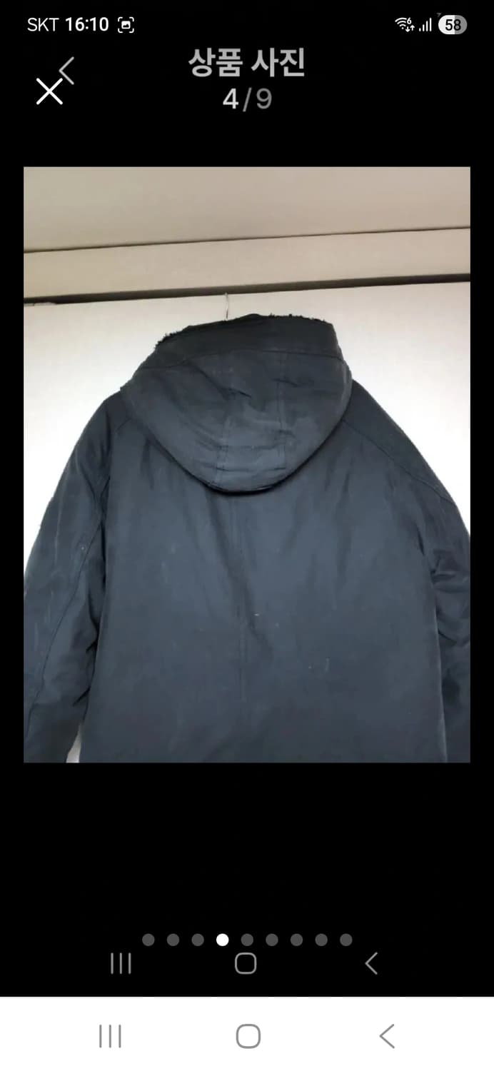 버커루 덕다운 롱패딩100~ 상품이미지4