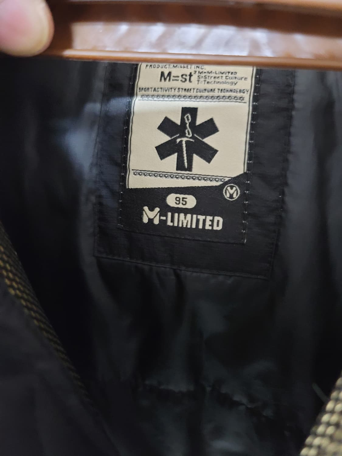 밀레 리미티드 히말라야급 대장패딩 95사이즈 상태극상

 상품이미지6