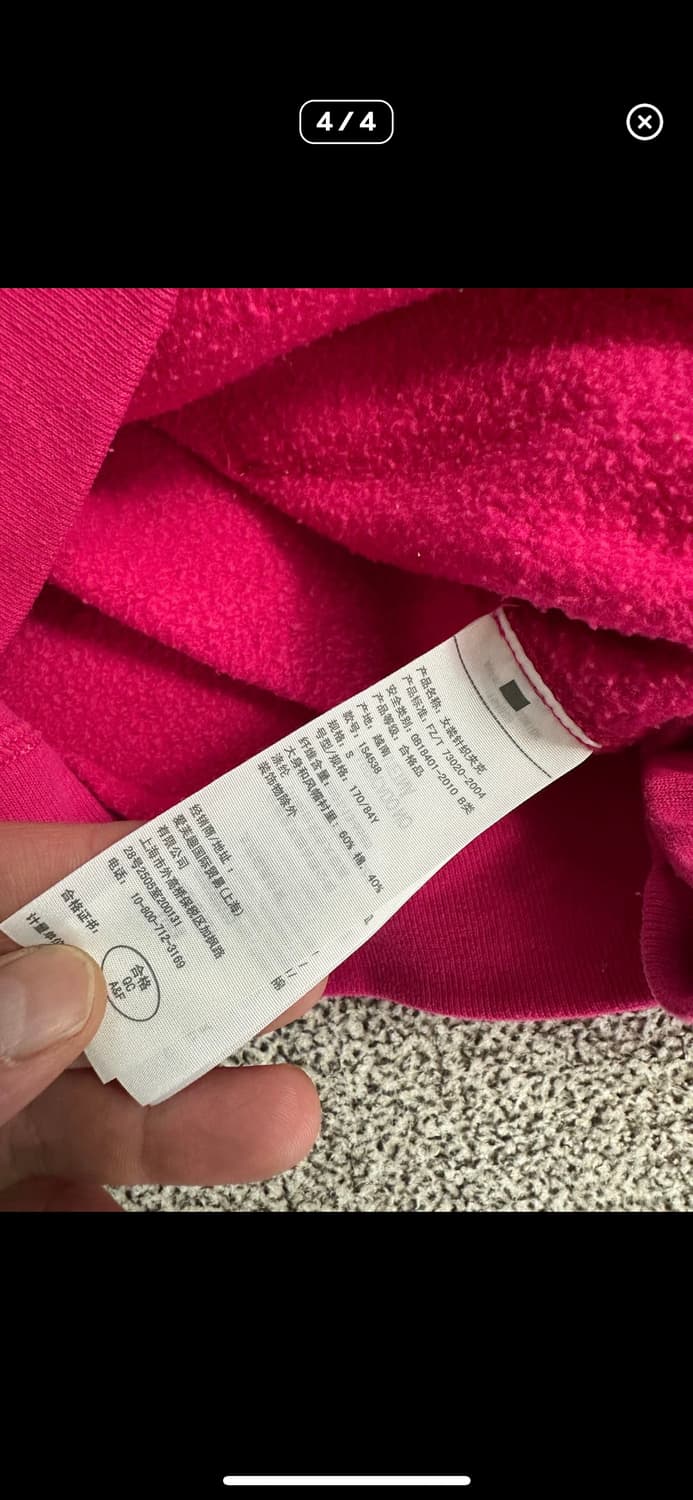 아베크롬비 핑크 후드집업  상품이미지4