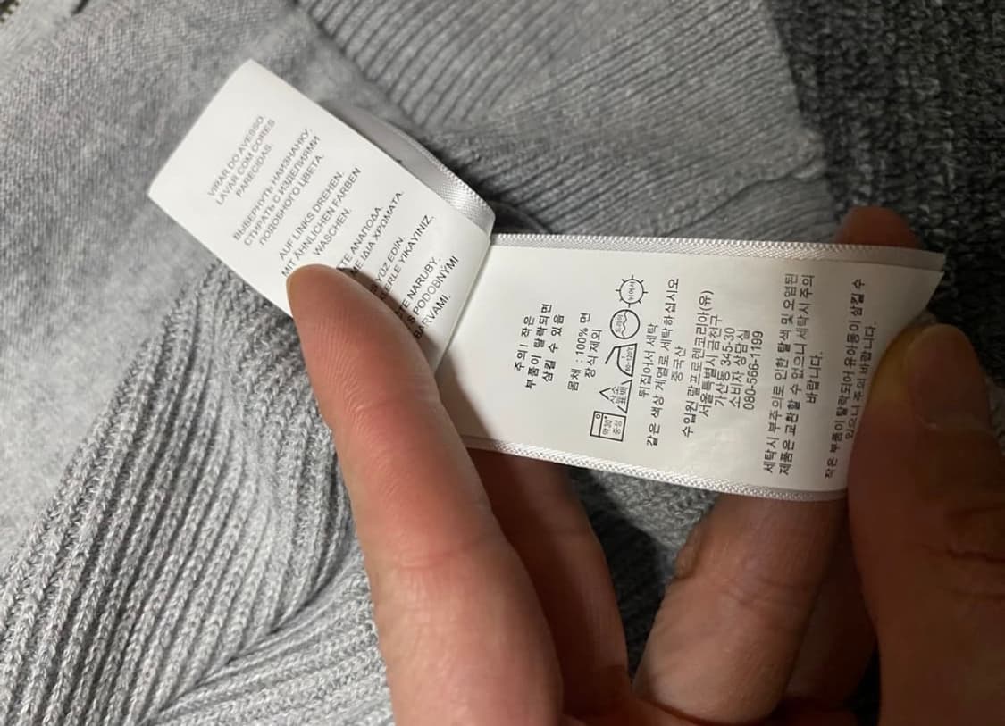 폴로 랄프로렌 최신형 QR택 그레이 스웻 니트 집업 가디건 M 상품이미지9